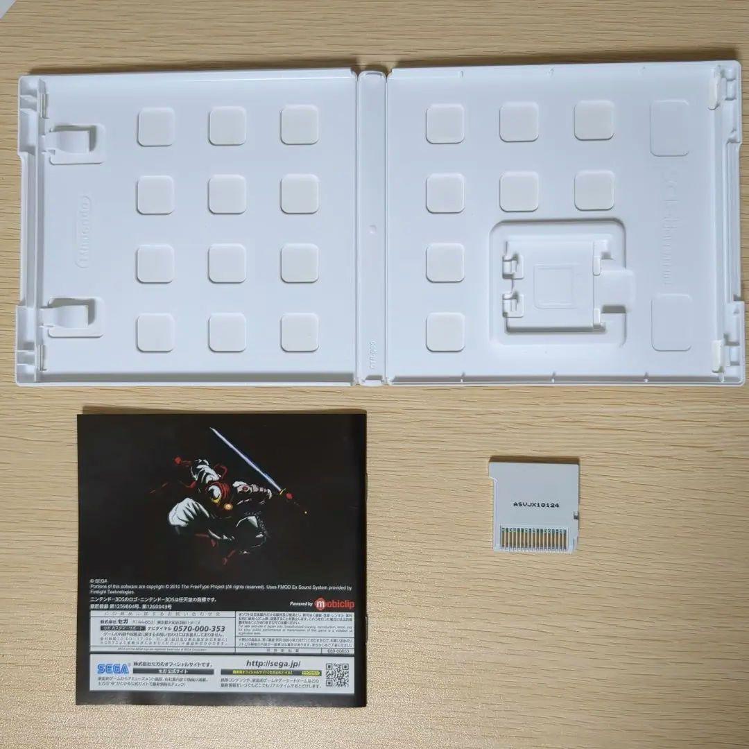 Shinobi 3D ニンテンドー3DS