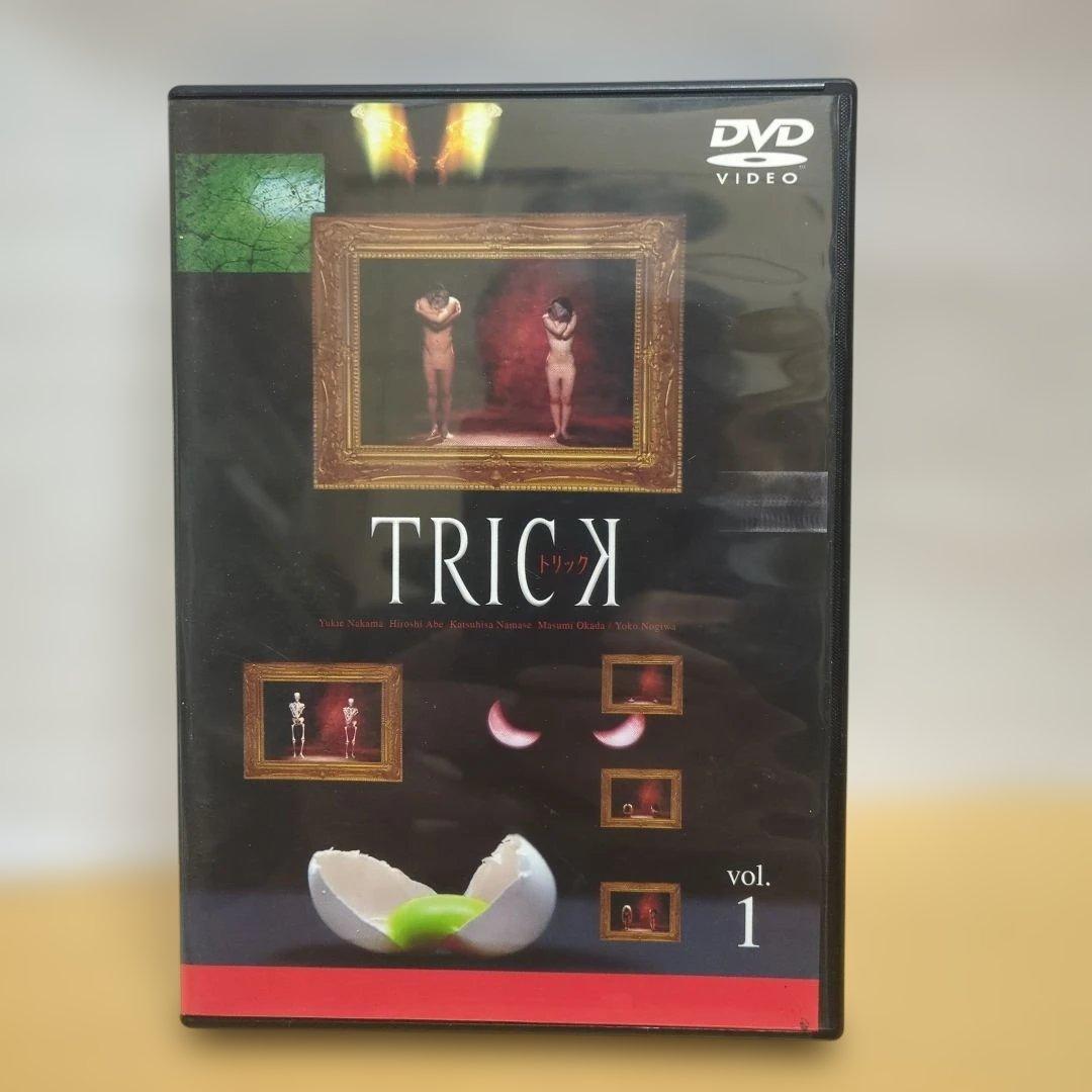 TRICK 全巻セット 超完全版 劇場版もう１枚おまけ付き。
