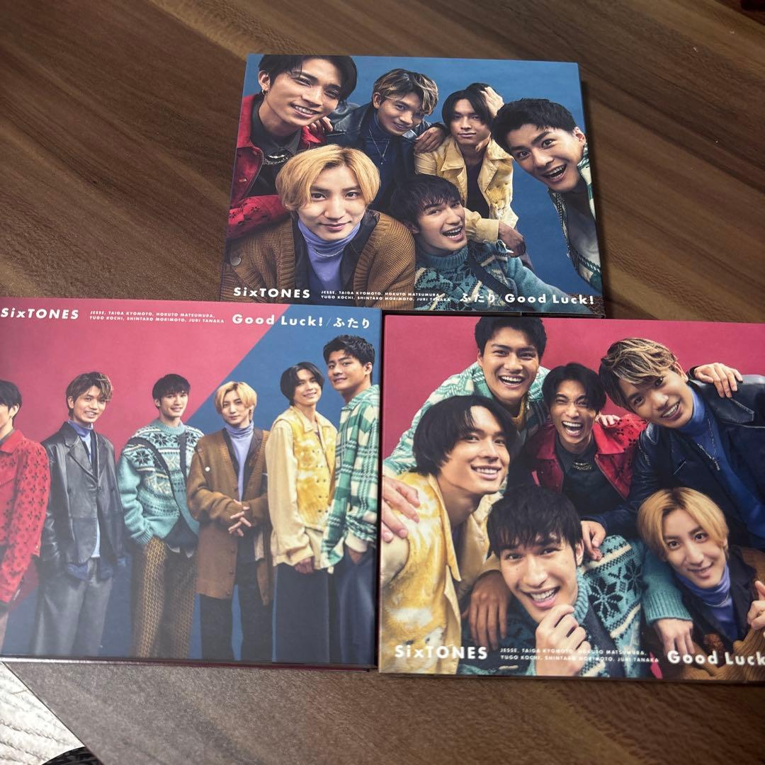SixTONES シングルまとめ売り Imitation〜BOYZ 3形態