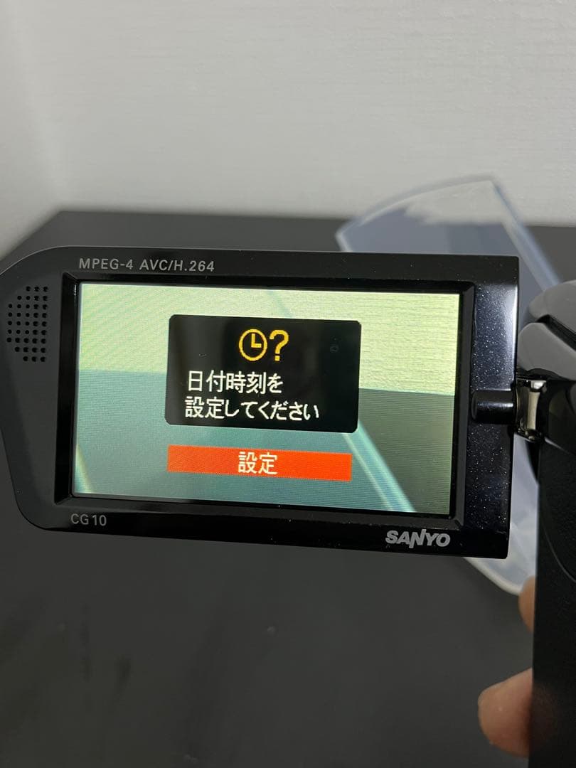 【動作確認済み】SANYO XACTI DMX-CG10型
