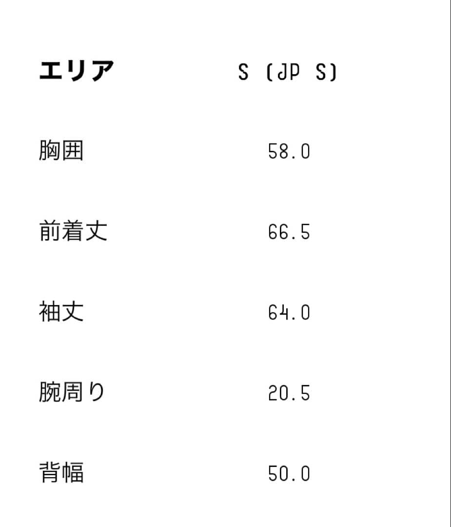 ZARA ORIGINS ブラック ジャケット S