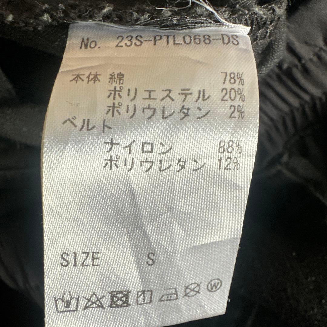 ダンケシェーン パンツ