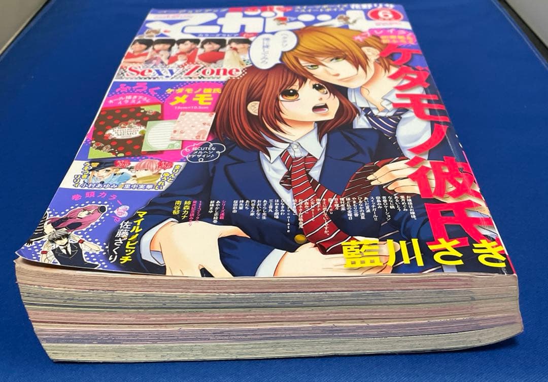 マーガレット2013年6号