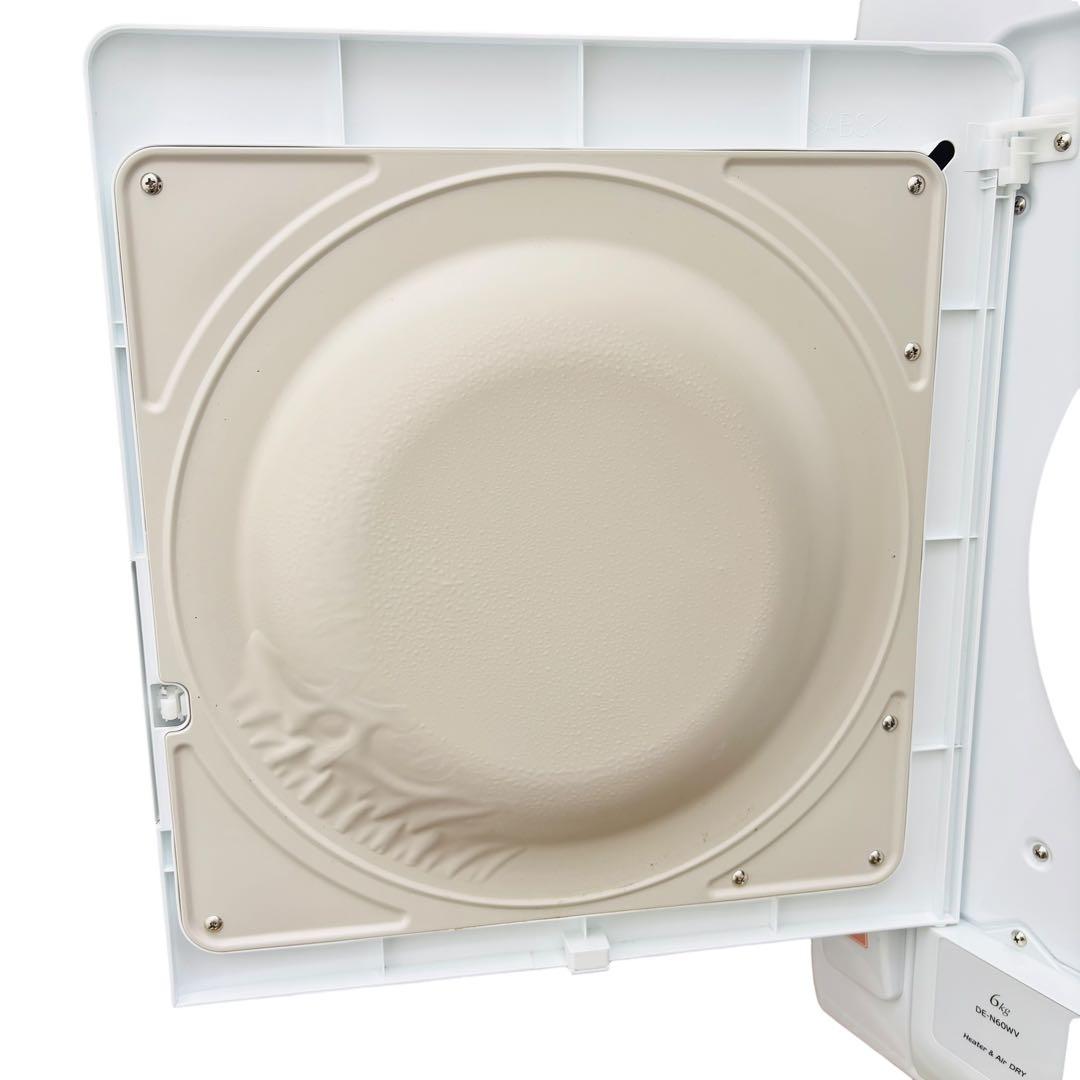 【22年製】 HITACHI 衣類乾燥機 DE-N60WV-W 6kg 日立