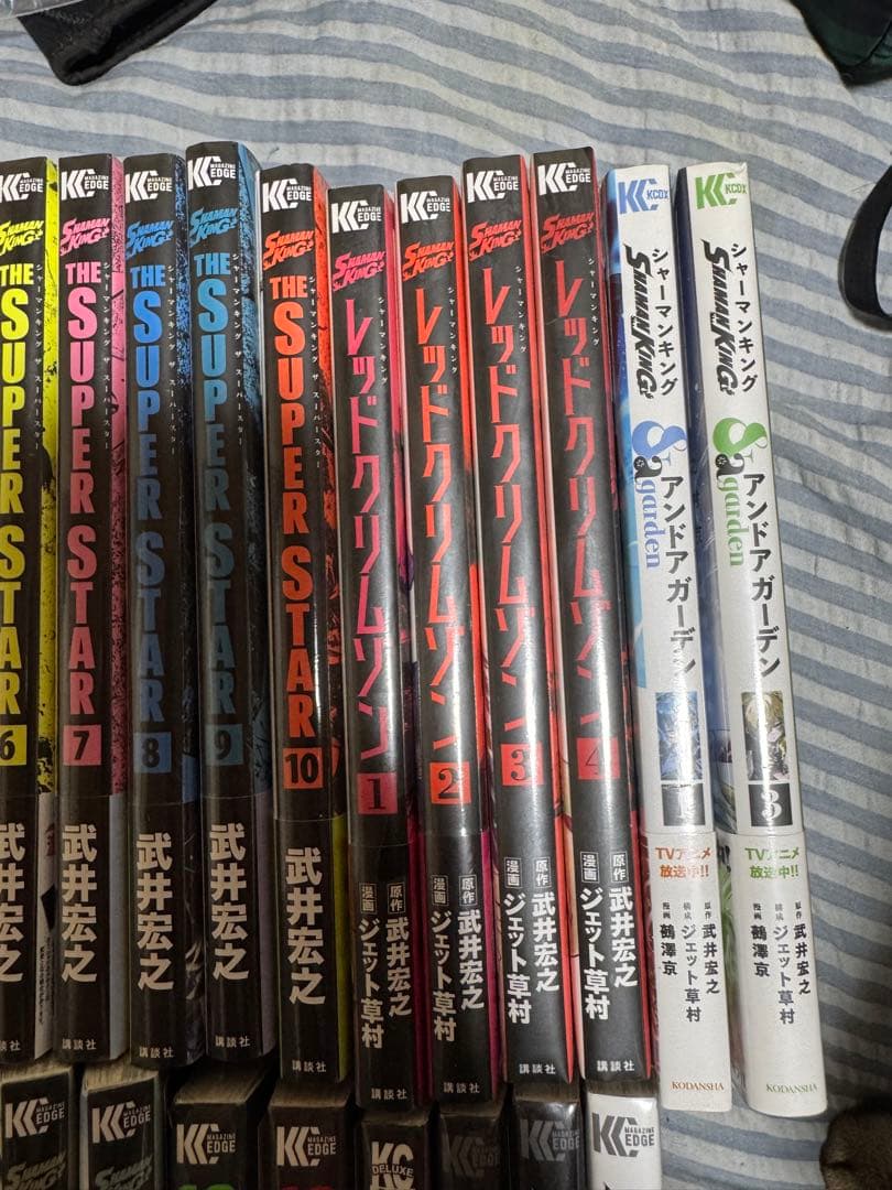 シャーマンキング スピンオフ 新品未開封