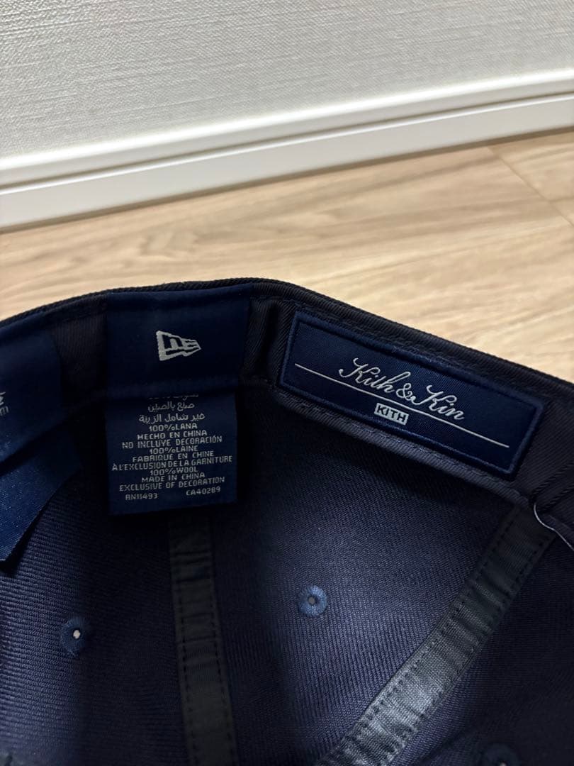【新品】7 1/2 KITH NEWERAキャップ