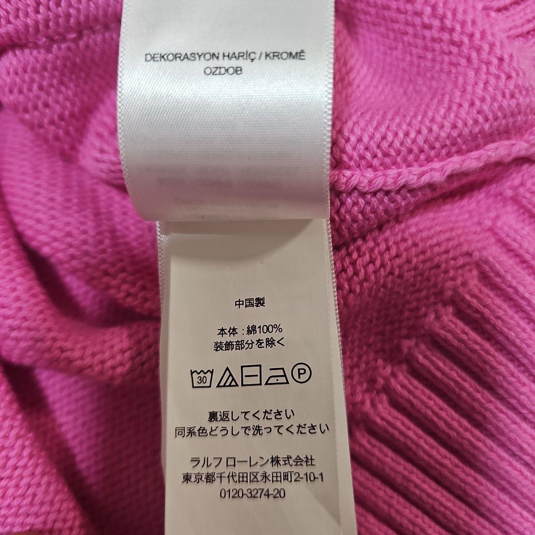 Polo Ralph Lauren ピンク カーディガン M
