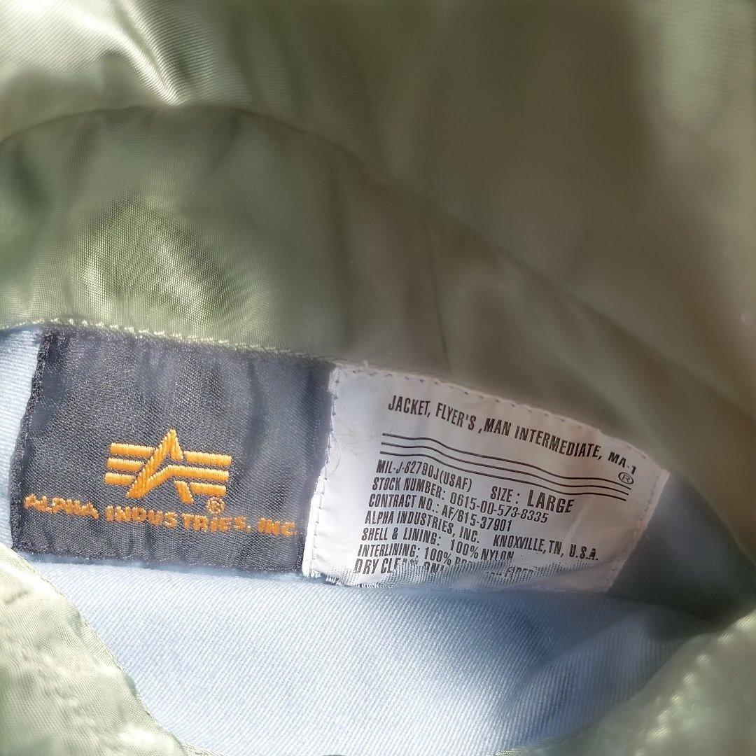 極美品 現行 ALPHA INDUSTRIES MA-1 フライトジャケット L