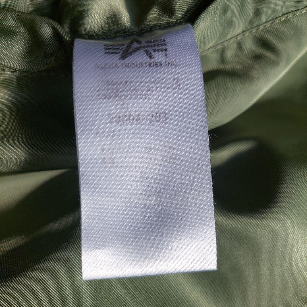 極美品 現行 ALPHA INDUSTRIES MA-1 フライトジャケット L