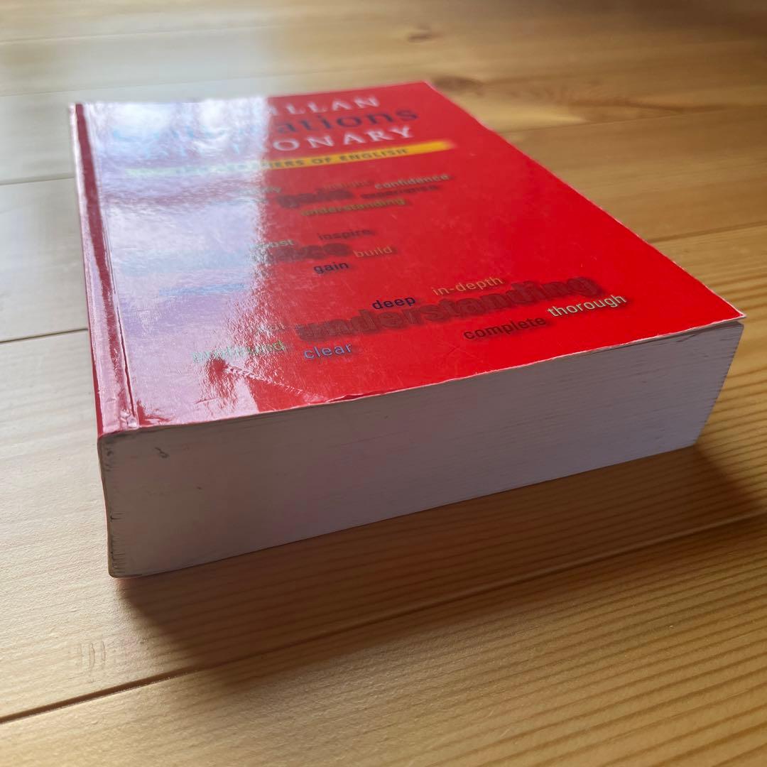 洋書 Macmillan Collocations Dictionary