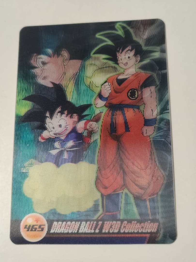 ドラゴンボール 森永ウエハースカード 3D6枚＋N21枚 まとめ売り 合計27枚