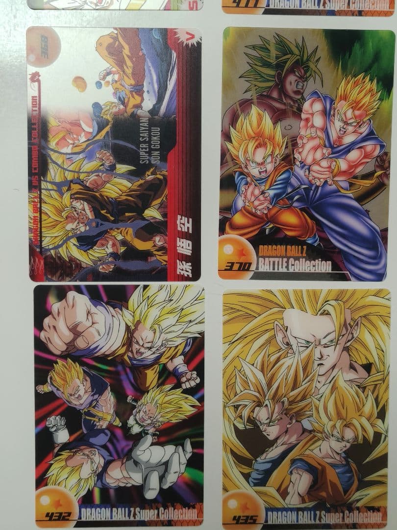 ドラゴンボール 森永ウエハースカード 3D6枚＋N21枚 まとめ売り 合計27枚