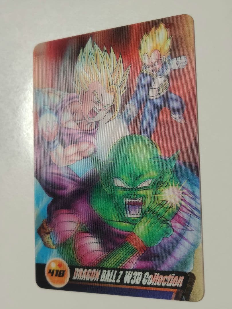 ドラゴンボール 森永ウエハースカード 3D6枚＋N21枚 まとめ売り 合計27枚
