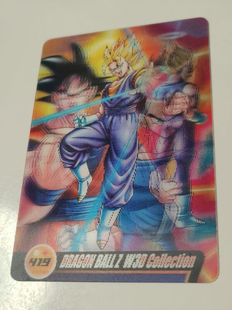 ドラゴンボール 森永ウエハースカード 3D6枚＋N21枚 まとめ売り 合計27枚