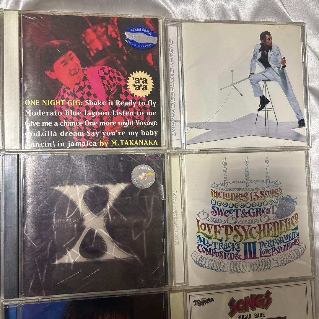 ★CDまとめ売り⑥　バラ売りOK　邦楽　ロック　プログレ
