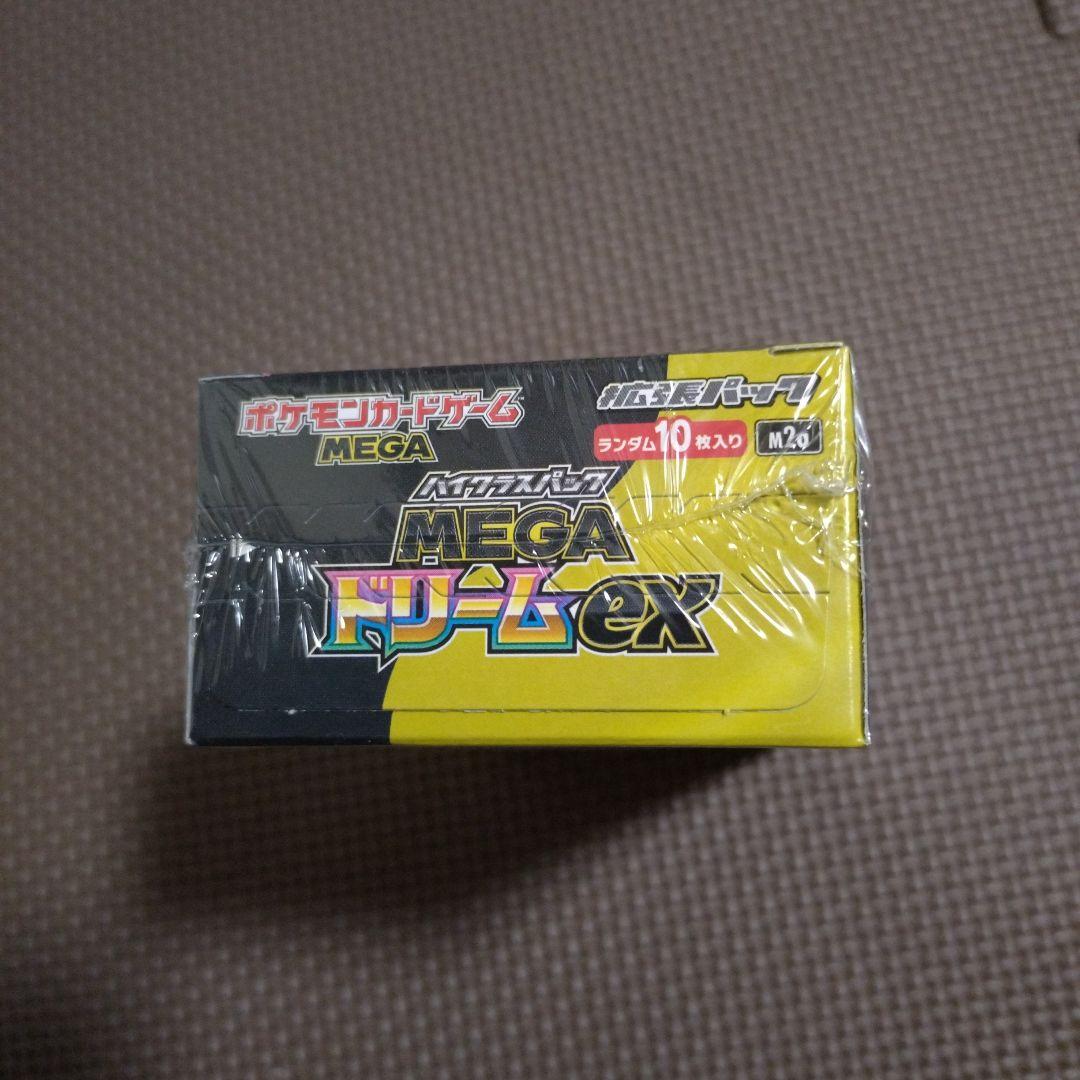 ポケモンカードゲーム MEGAドリームEX ボックス