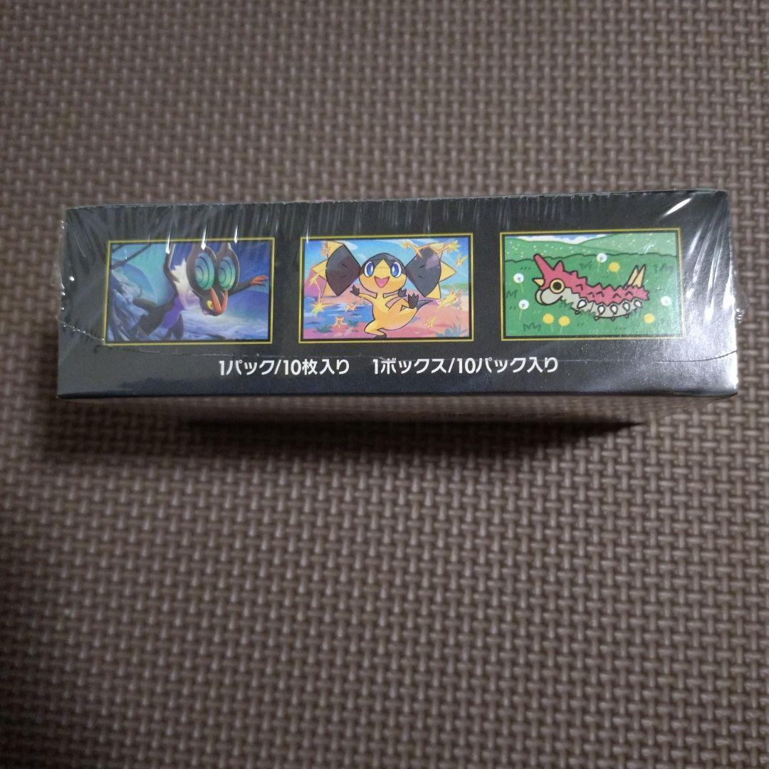 ポケモンカードゲーム MEGAドリームEX ボックス