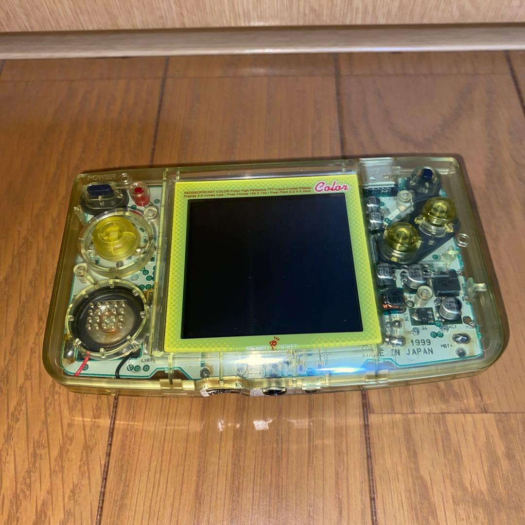 ネオジオポケットカラー　クリスタルイエロー