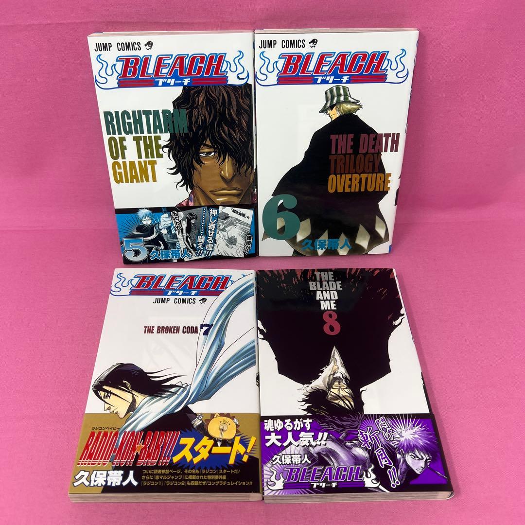 BLEACH 1巻〜36巻