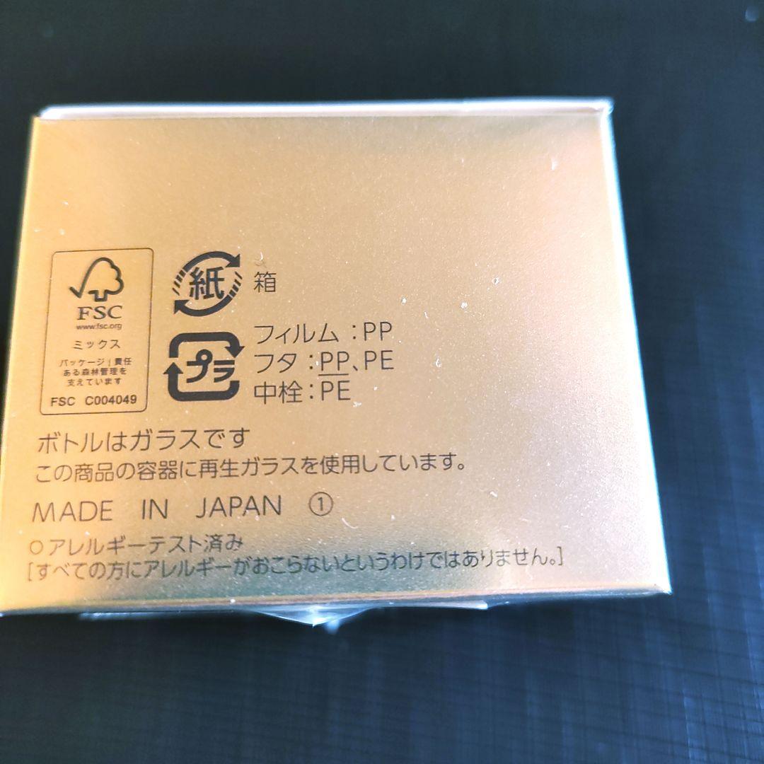 カネボウ トワニー　センチュリー　ザ・ファンデーション　 オークルB