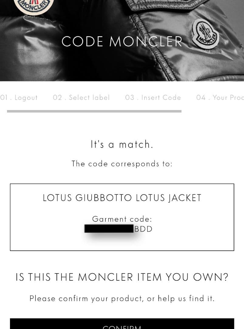 モンクレール Lotus ナイロンジャケット フード フリル レース 黒 2