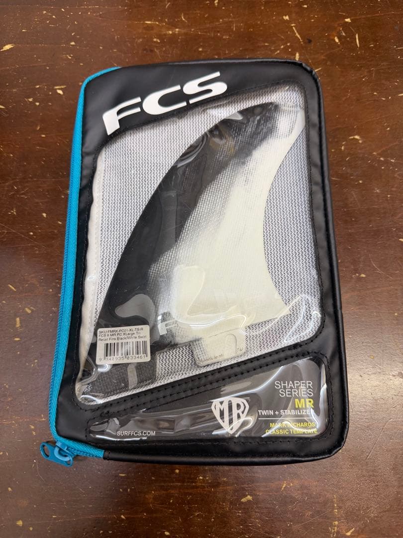 FCS Shaper Series MR ツイン・スタビライザー フィンセット