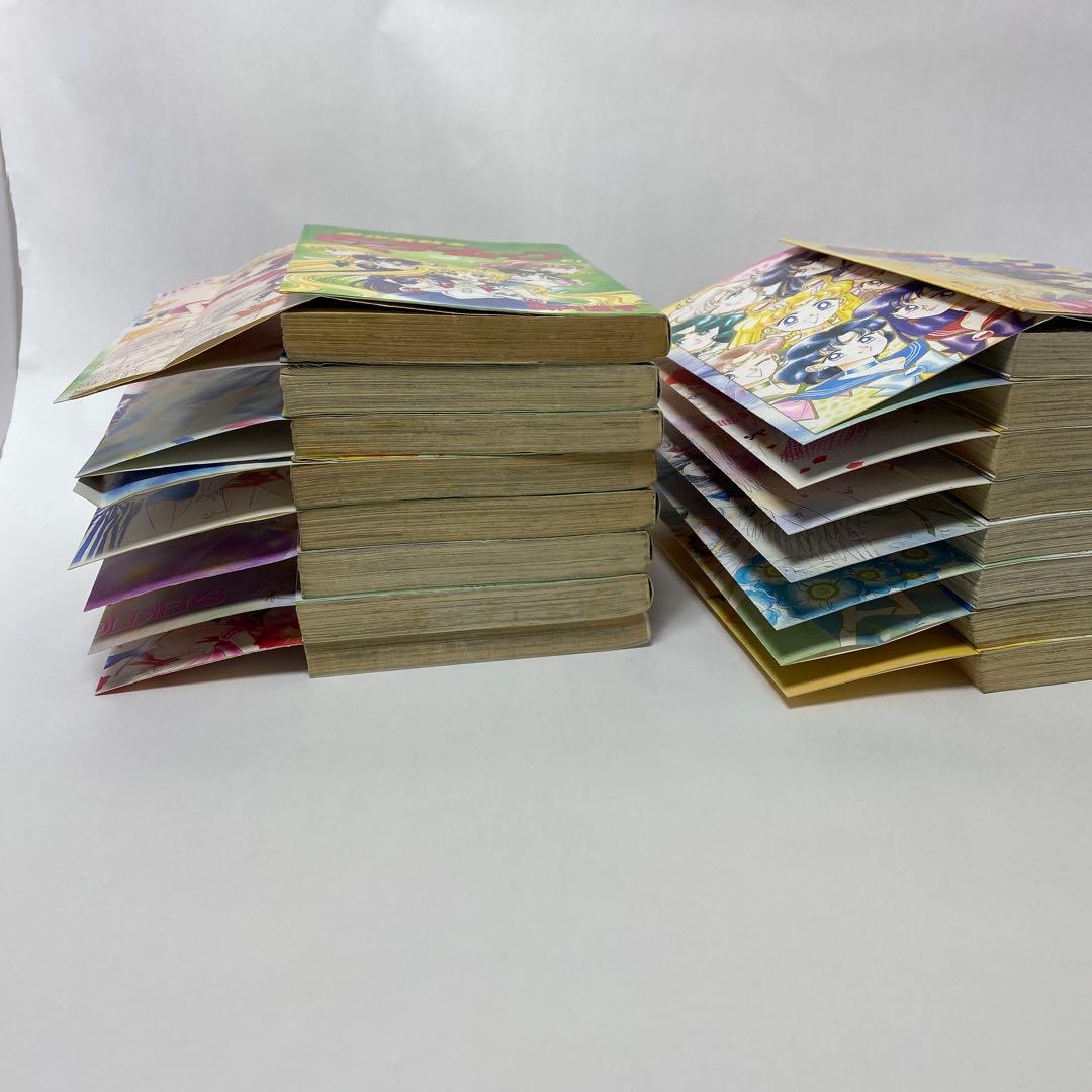 【全巻初版】セーラームーン　全18巻セット　ピンナップ付　セーラーV1-2巻