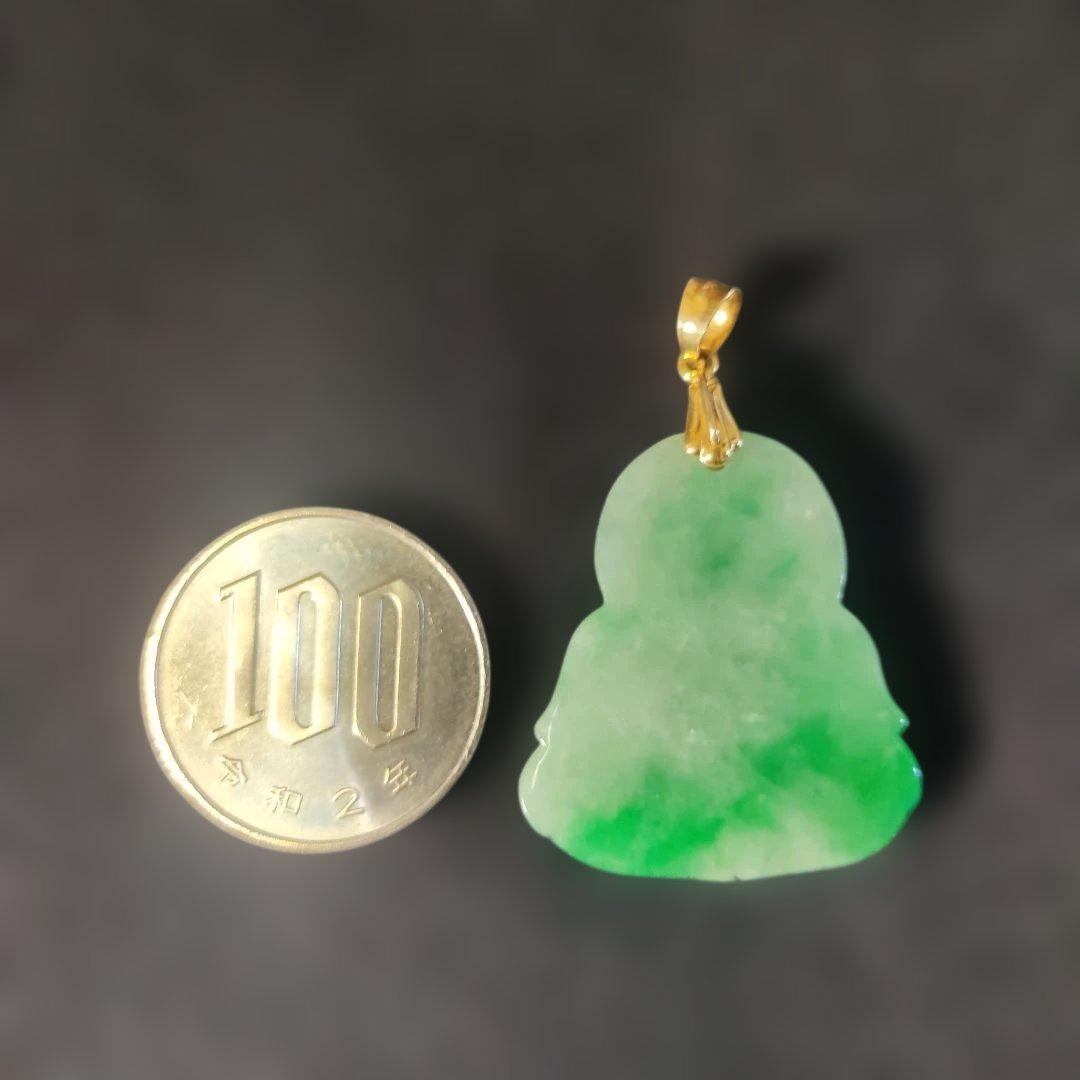 翡翠？。ひすい？石付きペンダントトップ。布袋様。七福神。バチカンはA18K刻印。