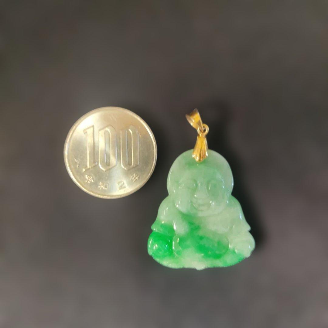 翡翠？。ひすい？石付きペンダントトップ。布袋様。七福神。バチカンはA18K刻印。