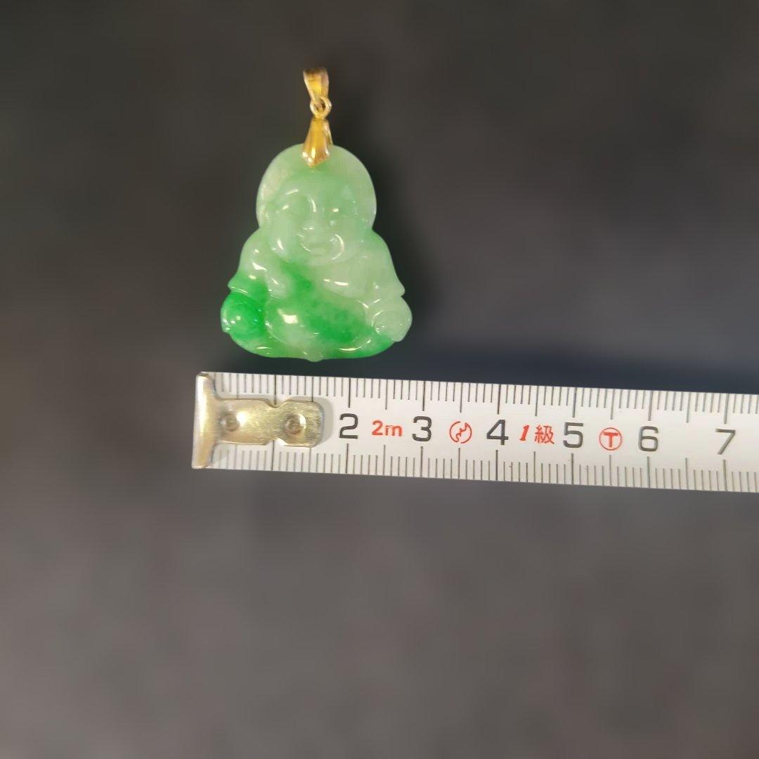翡翠？。ひすい？石付きペンダントトップ。布袋様。七福神。バチカンはA18K刻印。