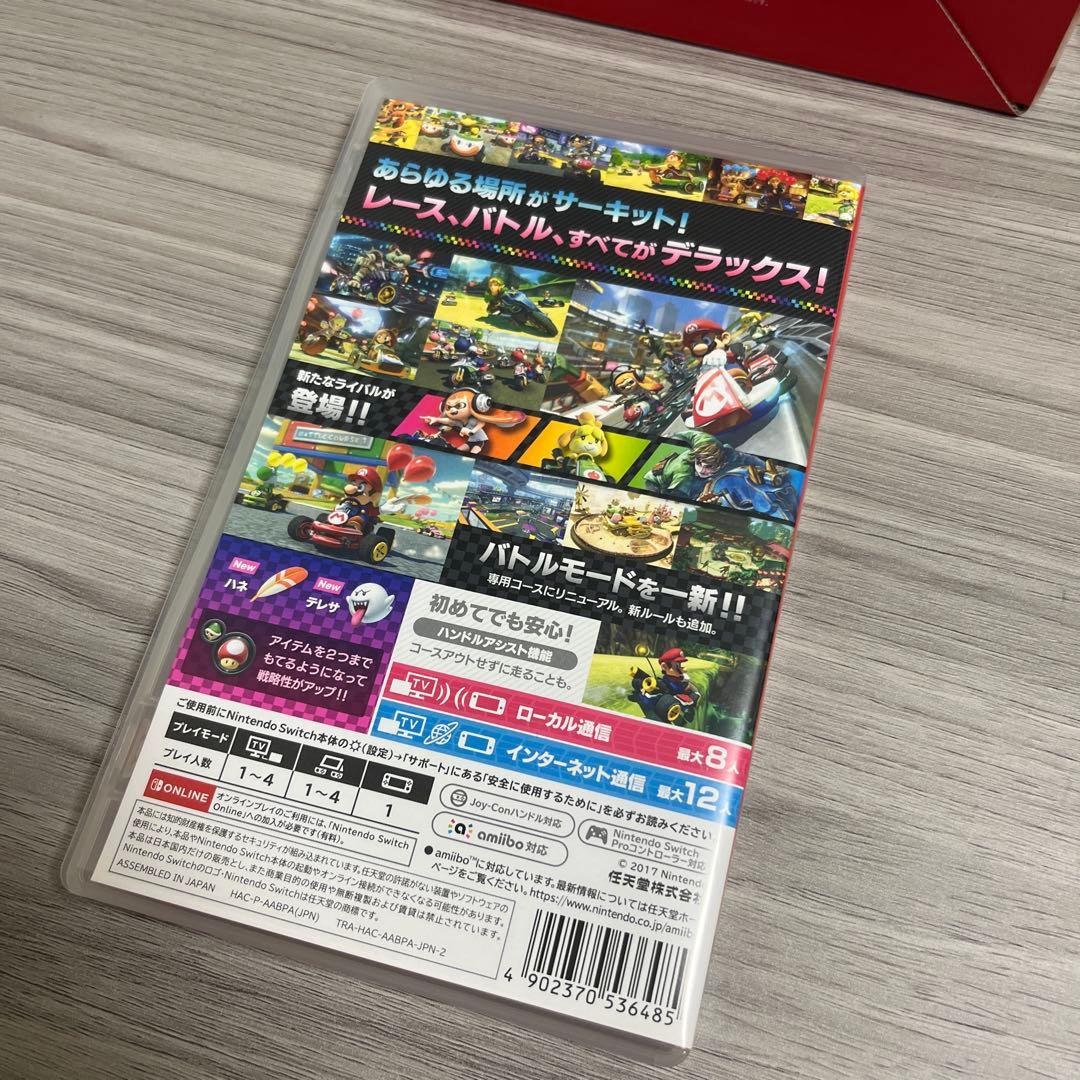 switch マリオカート8デラックス　ハンドルセット