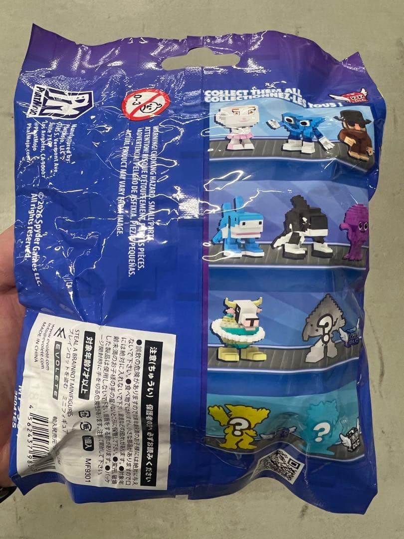 ※新品2個売りお得タイムセール※ロブロックス　未開封品　大人気ROBLOX！