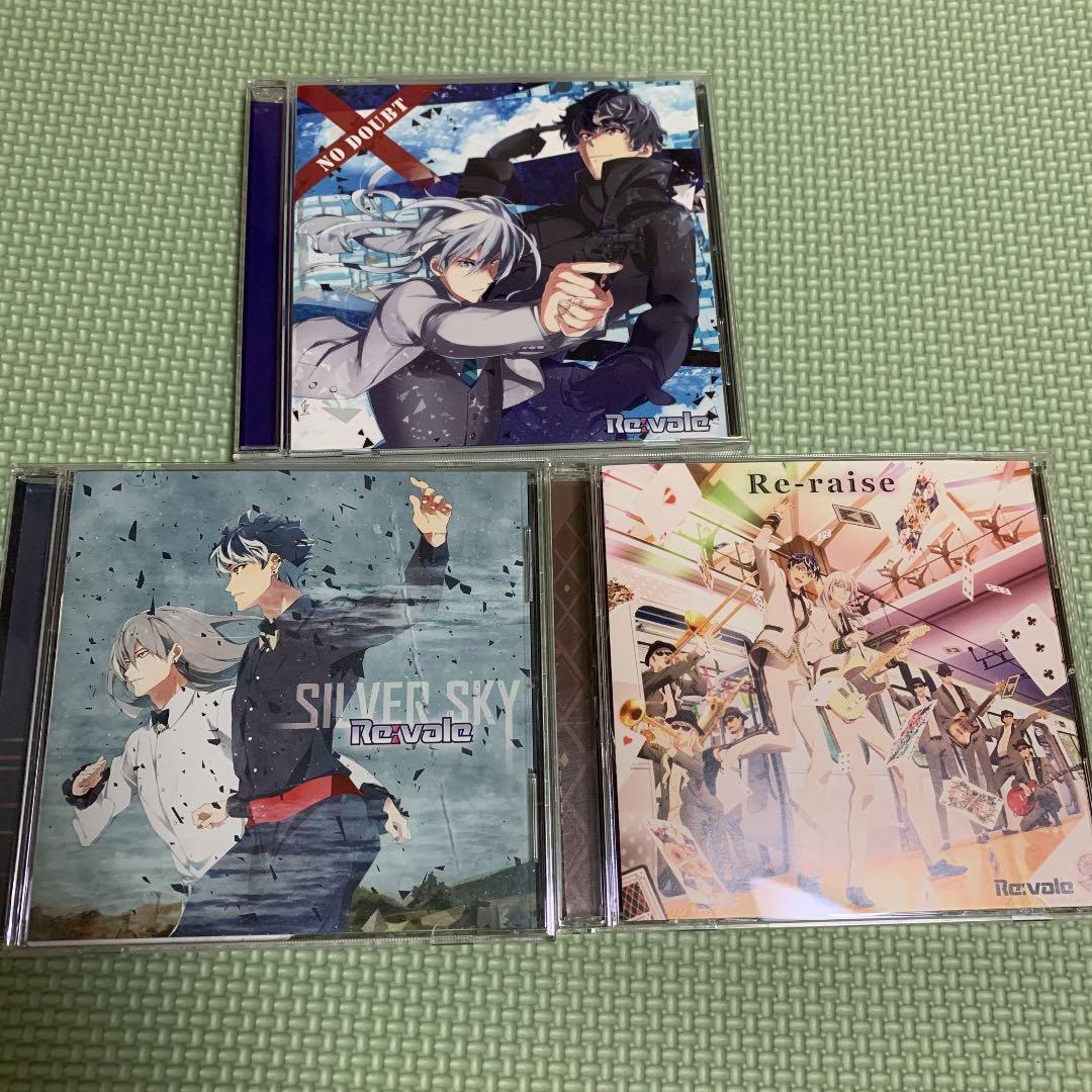 Re:vale CD 4点