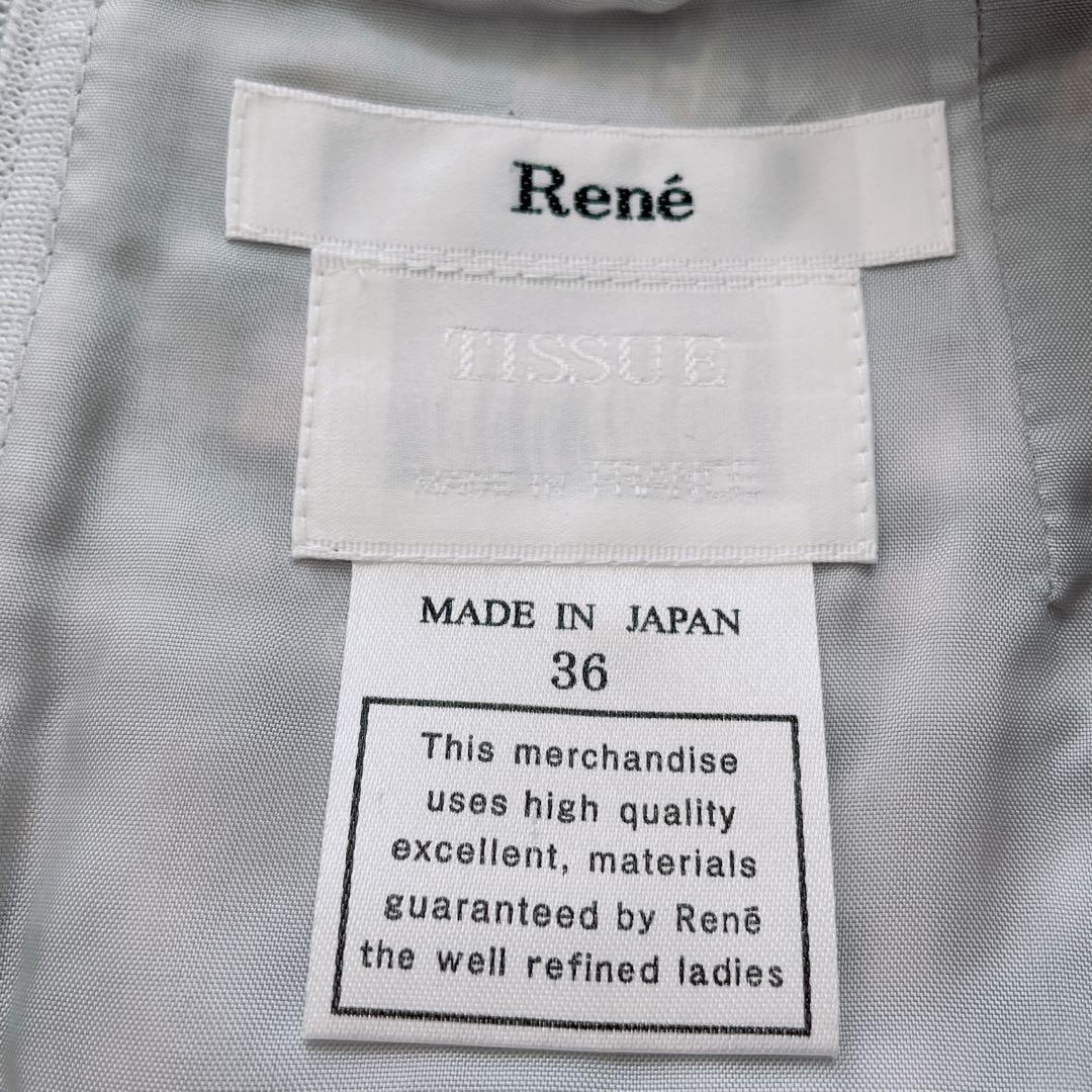 美品✨Rene ルネ　ツイードワンピース　ノースリーブ　ひざ丈ワンピース　ピンク