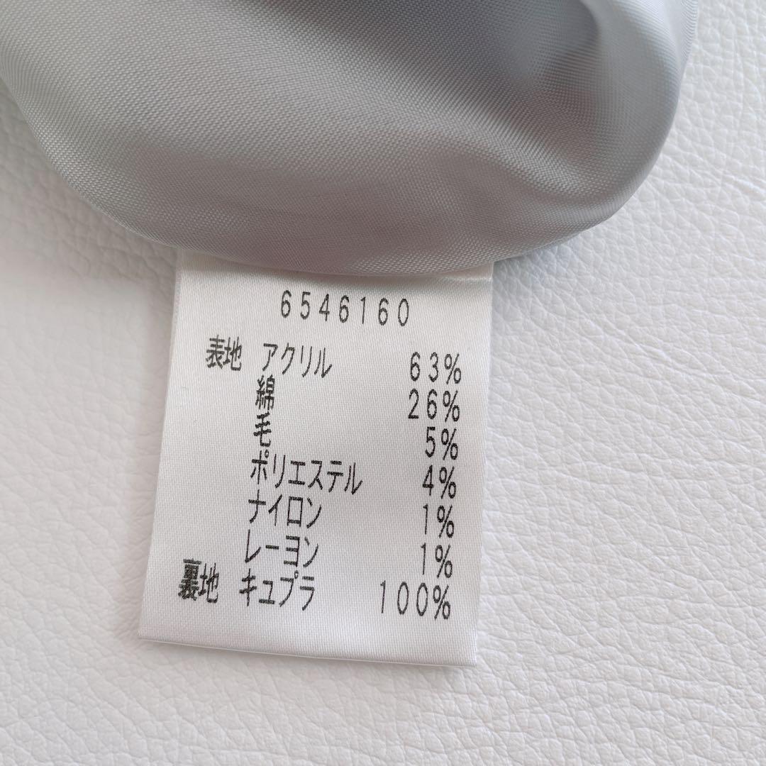美品✨Rene ルネ　ツイードワンピース　ノースリーブ　ひざ丈ワンピース　ピンク