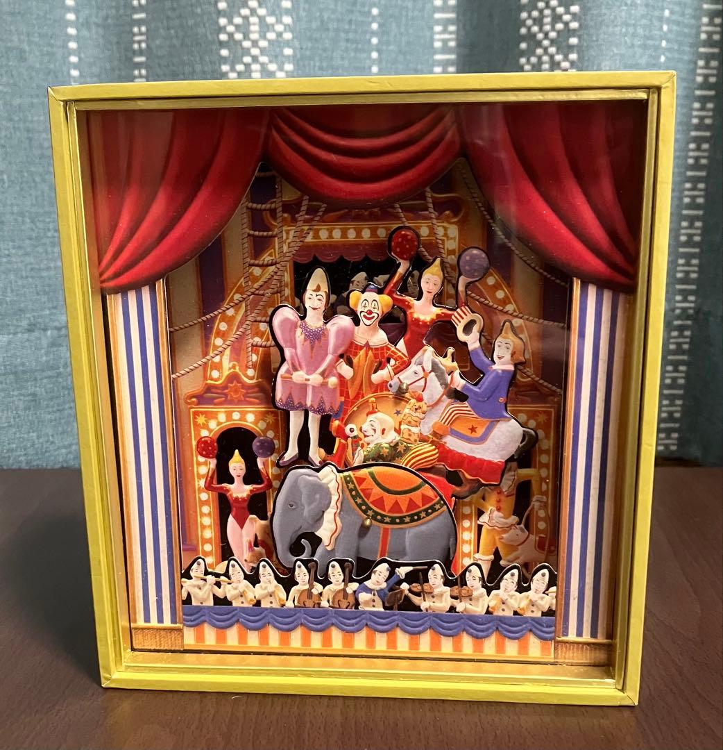 レ*舎様 clown museum musical shadow box むらい