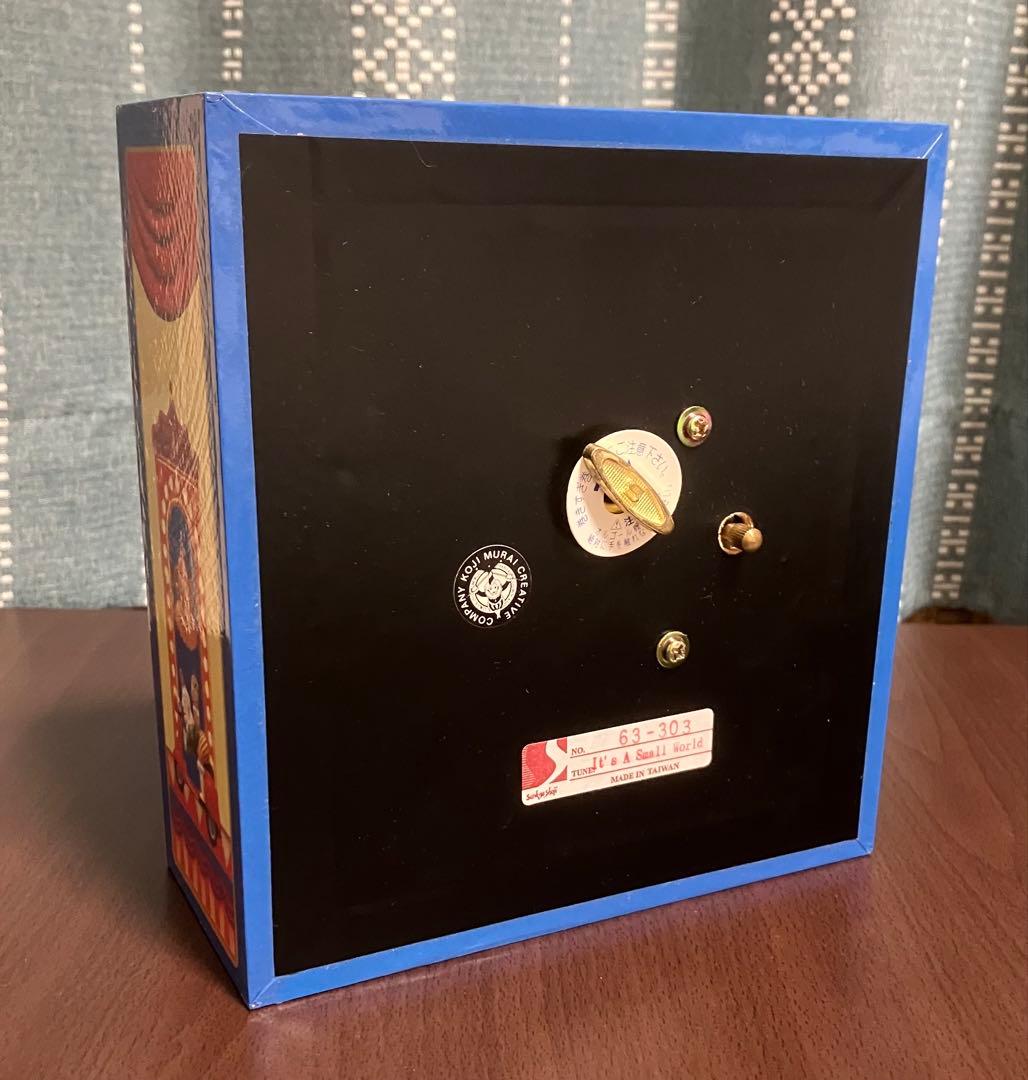 レ*舎様 clown museum musical shadow box むらい