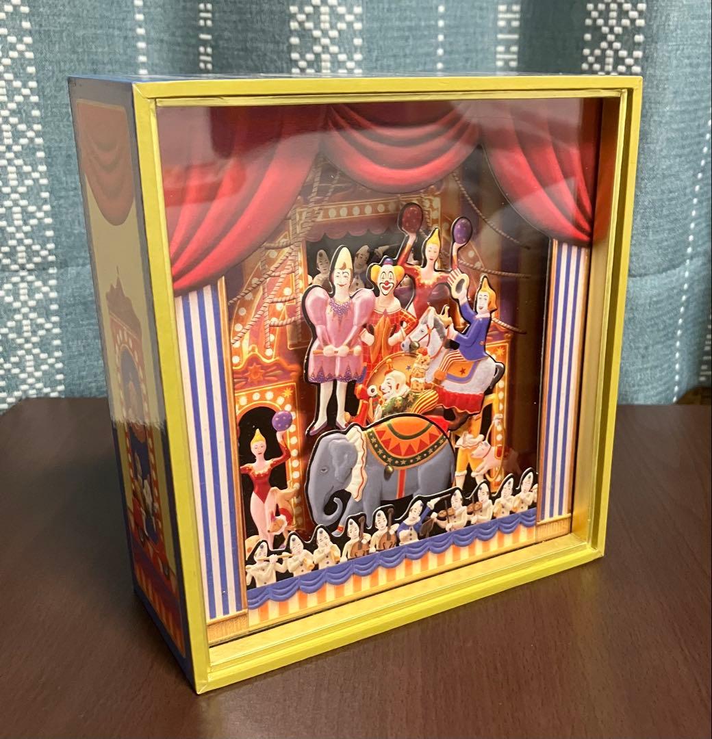 レ*舎様 clown museum musical shadow box むらい