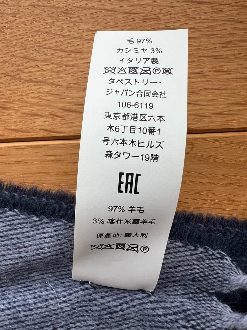 大幅値下げ！美品♡男女兼用　COACH 車輪デザイン ストール グレー