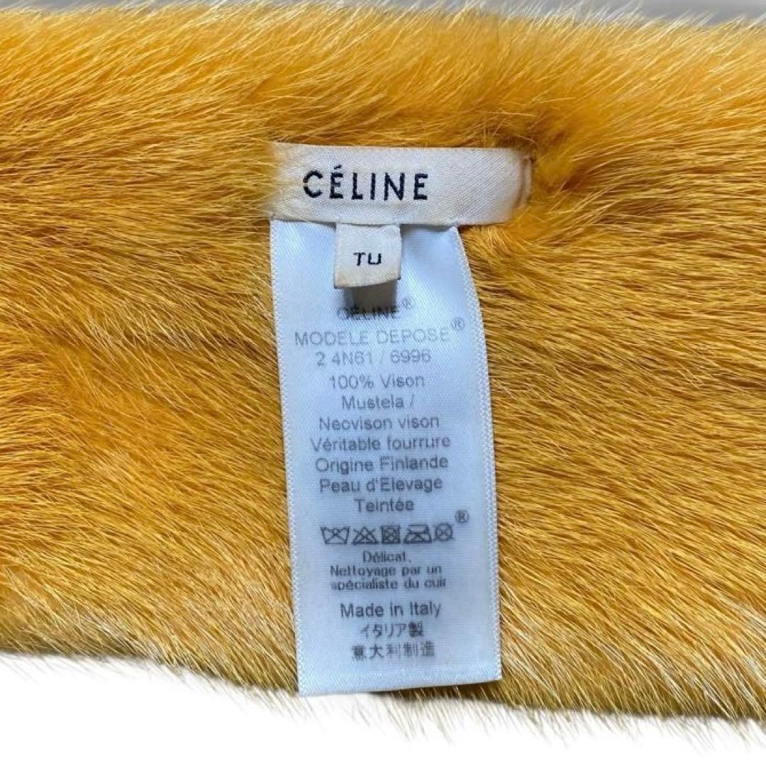 美品 CELINE フィービー期 ミンク ファー マフラー ストール 希少 高級