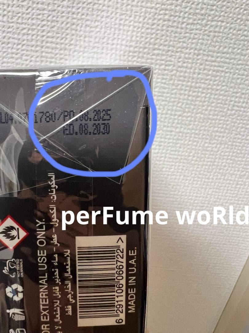 香水(男性用) lattafa ramz silver eau de parfum 100ml