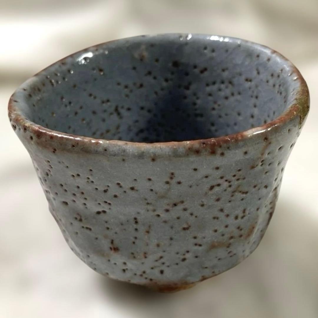 J-44 鼠志野　岡広峰造　ぐい呑　志野焼　鶴形窯　美濃焼　美術品　工芸品