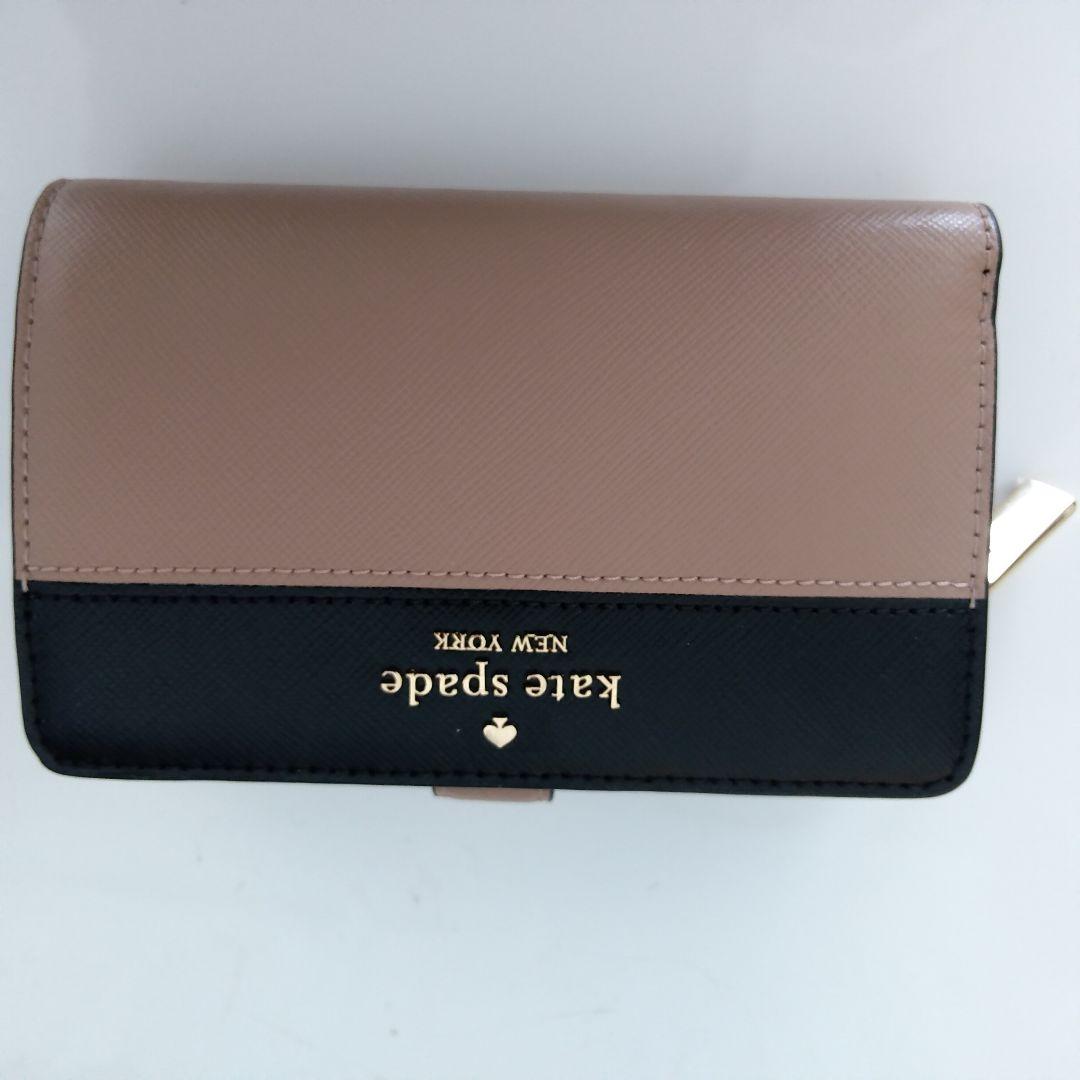 KATE SPADE ケイトスペード♪財布♪ミディアム コンパクト♪新品未使用