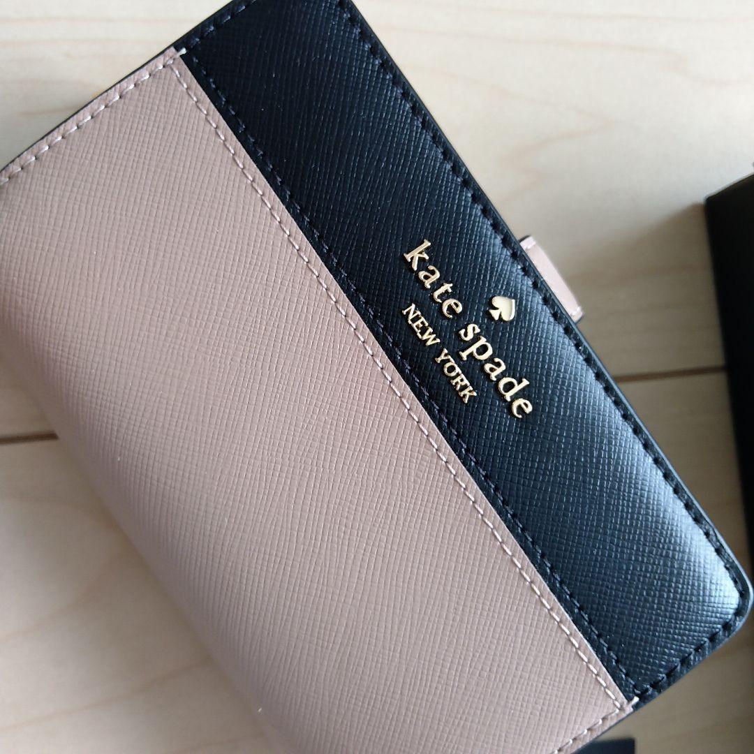 KATE SPADE ケイトスペード♪財布♪ミディアム コンパクト♪新品未使用