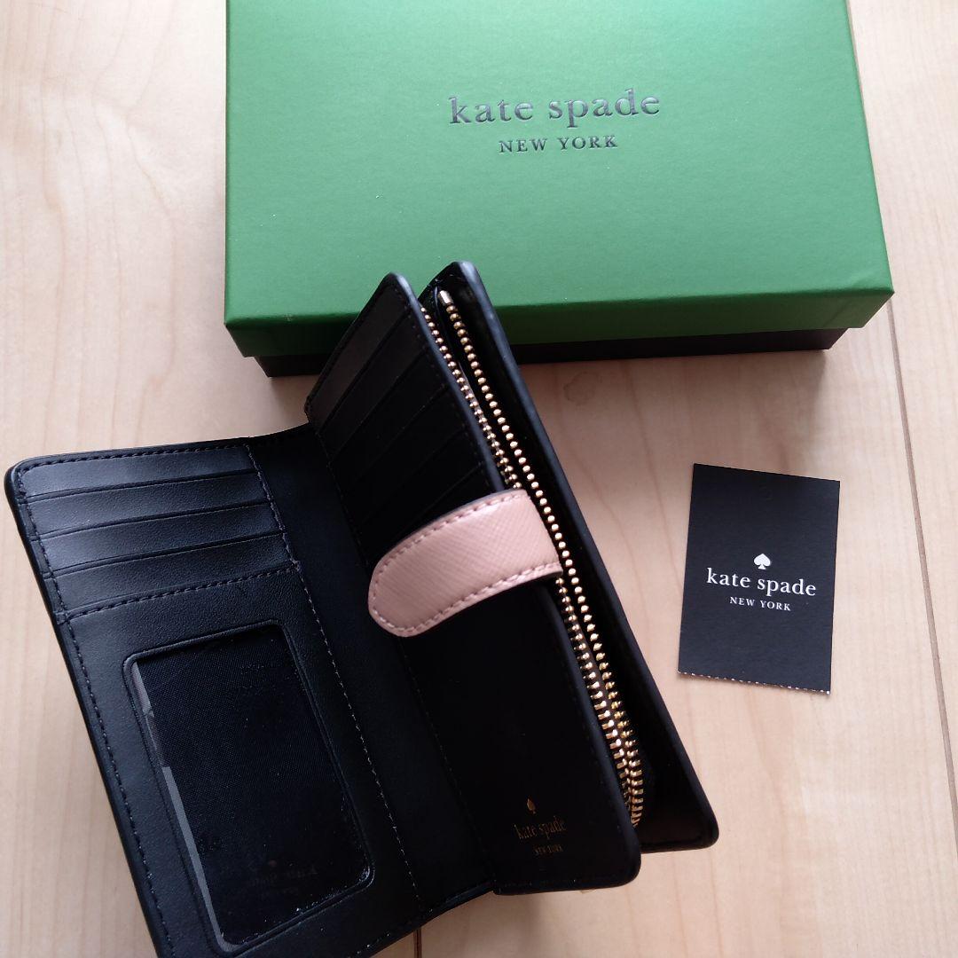 KATE SPADE ケイトスペード♪財布♪ミディアム コンパクト♪新品未使用