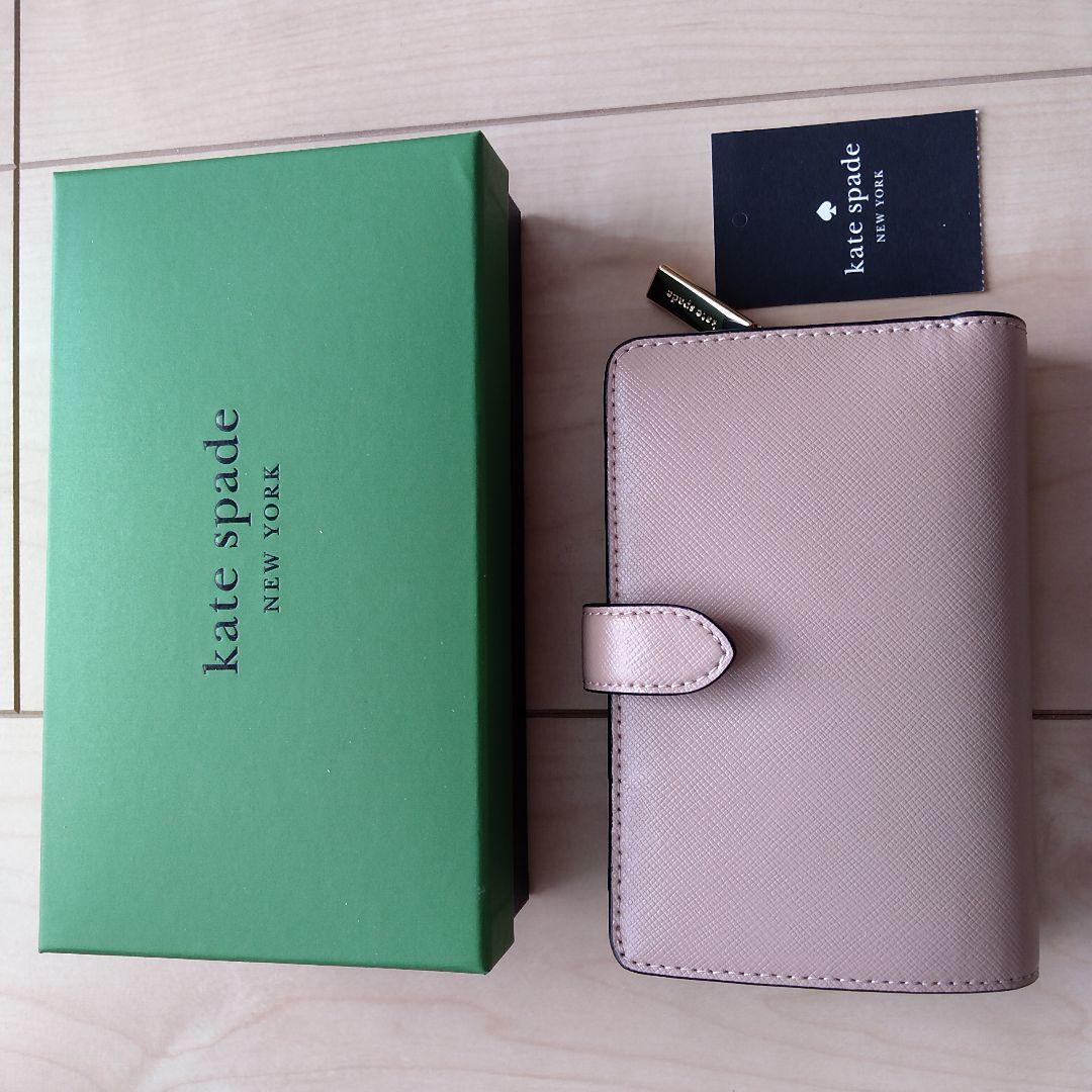 KATE SPADE ケイトスペード♪財布♪ミディアム コンパクト♪新品未使用