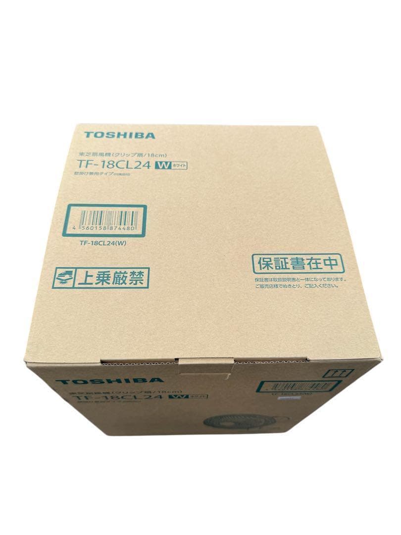 【新品】東芝 クリップ扇風機 TF-18CL24
