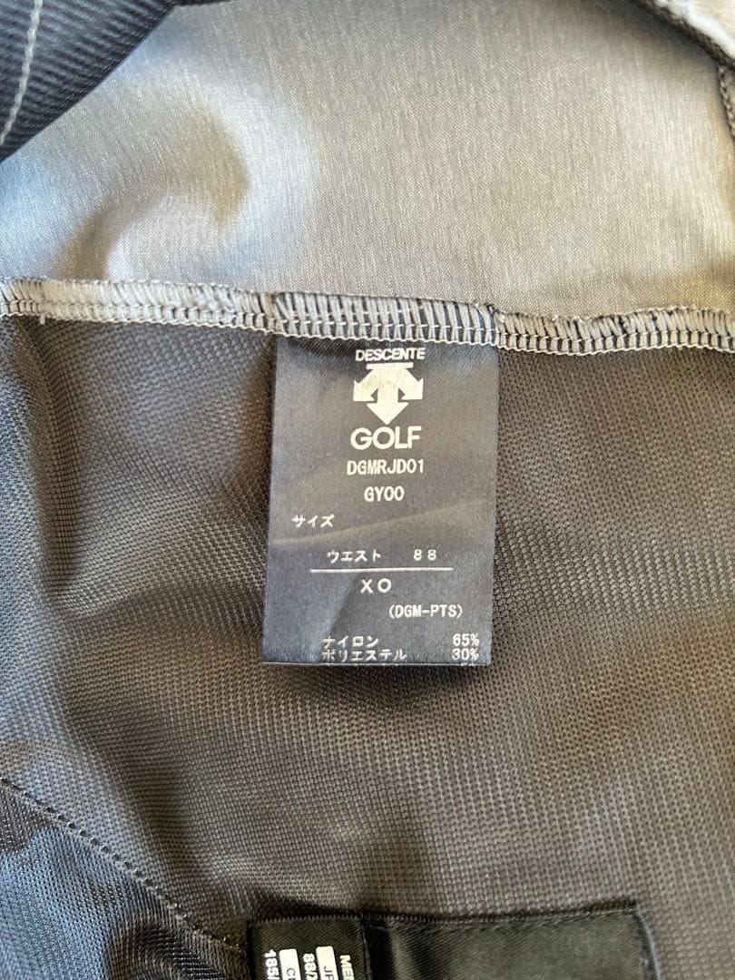 DESCENTE GOLF（デサントゴルフ）メンズ ロングパンツ XOサイズ