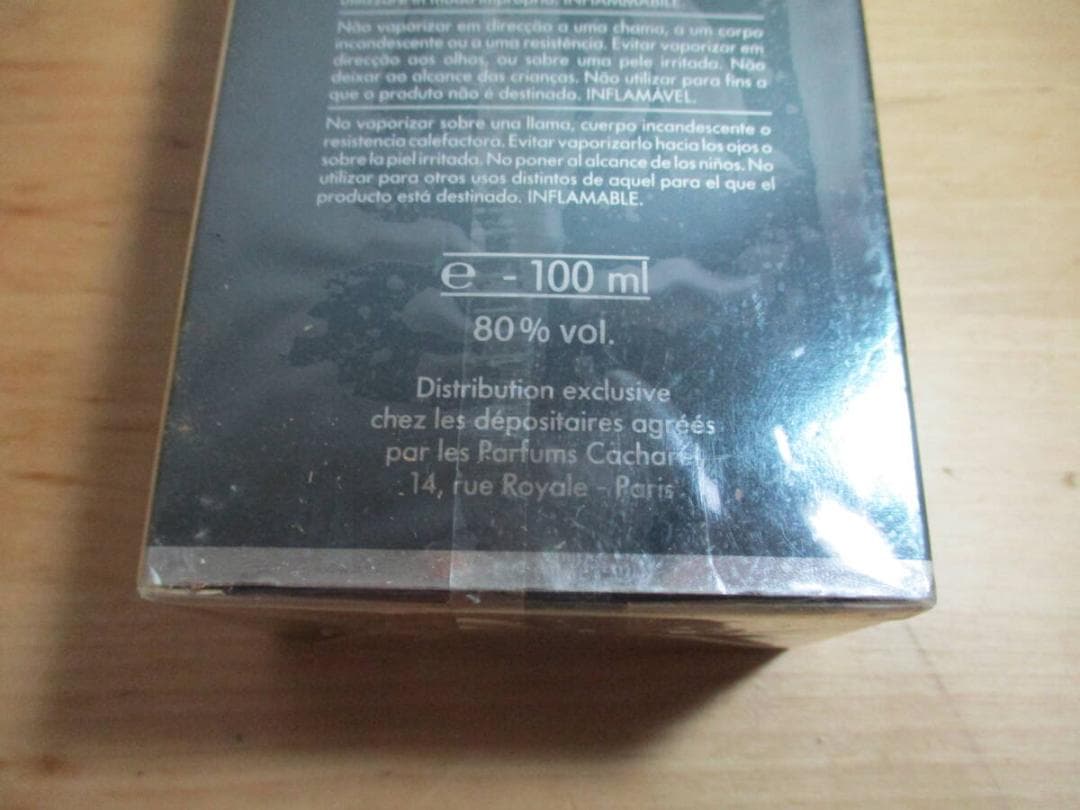 鬼レア　キャシャレル　プールオム　１００ｍｌ　ＥＤＴ　未開封品