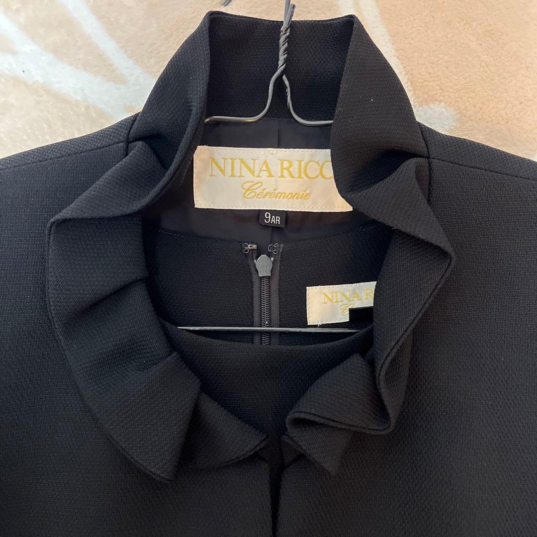 【美品】ニナリッチ　フォーマルウェア　喪服
